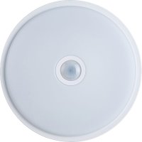 Потолочная лампа YEELIGHT Xiaomi LED Crystal Sensory Light Mini
