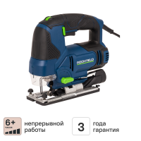 Лобзик сетевой Rockfield RF80JS, 800 Вт