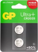 Батарейка литиевая GP Ultra CR2025 2 шт.