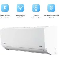 Сплит система Midea MSFRW-12N8C2