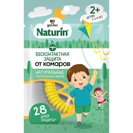 Репеллентный браслет от комаров Gardex Naturin