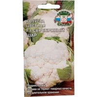 Капуста СеДек I0000002234