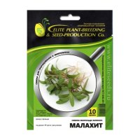 Семена ELITE PLANT-BREEDING & SEED PRODUCTION Co. эс мини