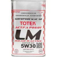 Моторное масло ТОТЕК Астра Робот LM Road Racing SAE 5W30