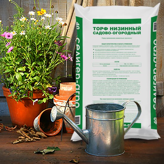 Торф Селигер Агро низинный 40 л