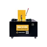 Отрезной станок для РВД DOMICRON DM51RX