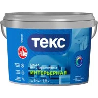 Интерьерная вододисперсионная краска Текс профи