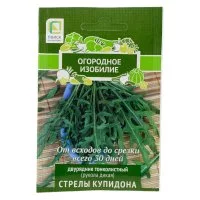 Двурядник тонколистный Агрохолдинг ПОИСК Стрелы Купидона (А)