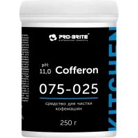 Средство для чистки кофемашин PRO-BRITE COFFERON