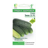 Семена Агрохолдинг ПОИСК 812968