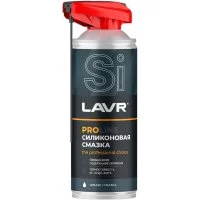 Силиконовая смазка LAVR PROline, 520 мл