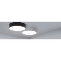 Светильник Arlight SP-RONDO-R250-30W Warm3000
