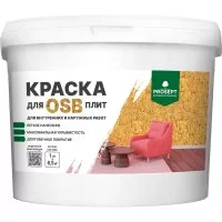 Краска для плит OSB для внутренних и наружных работ PROSEPT Super Elastic 7 кг