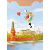Папка-конверт COMIX география