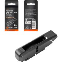 Адаптер для бескаркасных щеток стеклоочистителя Airline PREMIUM Bayonet Arm