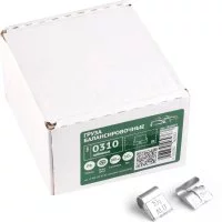 Свинцовые набивные грузики для литых дисков ACG ACG 0310