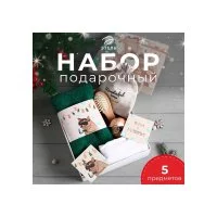 Подарочный набор Этель Еноты
