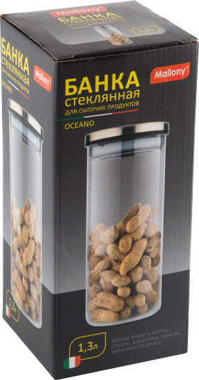 Банка для сыпучих продуктов Mallony Oceano 1.3 л стекло цвет прозрачный