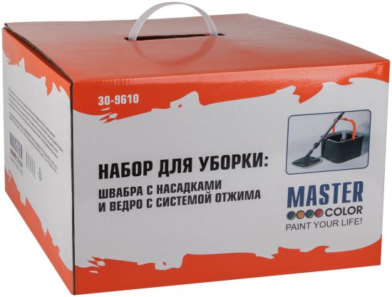 Набор для уборки с отжимом 30-9610