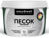 Финишное декоративное покрытие Bayramix 2.5 кг цвет матовый песок