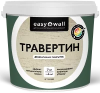 Финишное декоративное покрытие Bayramix 7 кг цвет травертин