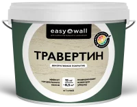 Финишное декоративное покрытие Bayramix 15 кг цвет травертин