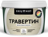 Финишное декоративное покрытие Bayramix 4 кг цвет травертин