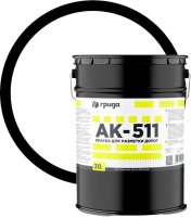 Краска дорожная АК-511 белая 30кг