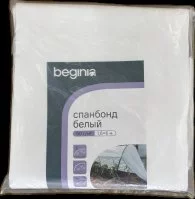 Спанбонд Beginia 60 г/м2 1.6х6 м белый