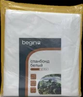 Спанбонд Beginia 30 г/м2 3.2х6 м белый