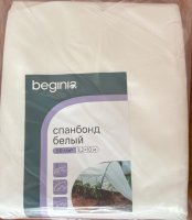 Спанбонд Beginia 60 г/м2 3.2х10 м белый
