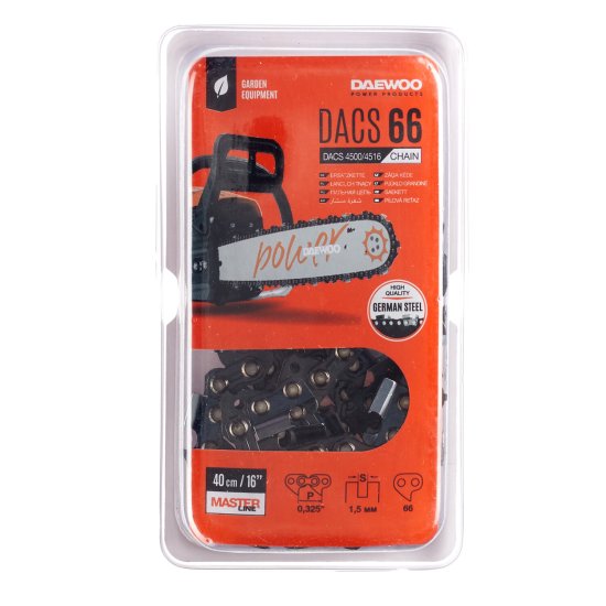 Цепь Daewoo 16