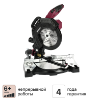 Пила торцовочная аккумуляторная Neolaser NMS-210, 20 В Li-ion 4 Ач, 210 мм