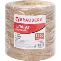 Джутовый банковский шпагат BRAUBERG 600396
