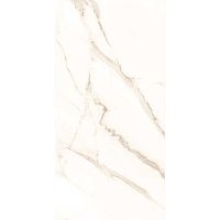 Керамогранит Axima Lugano серо-бежевый 1200х600х10 мм (2 шт.=1,44 кв.м)