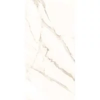 Керамогранит Axima Lugano серо-бежевый 1200х600х10 мм (2 шт.=1,44 кв.м)