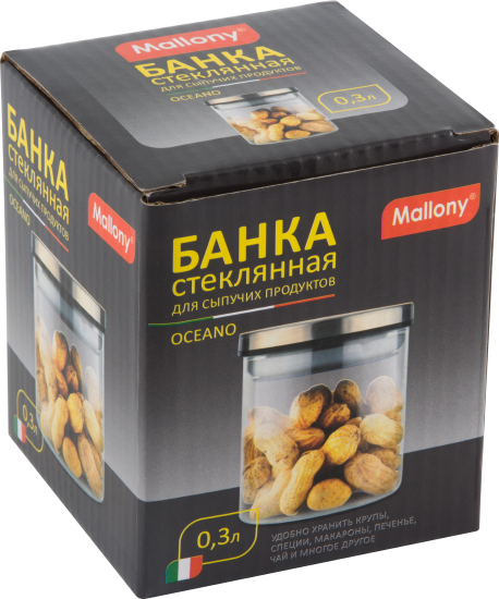 Банка для сыпучих продуктов Mallony Oceano 0.3 л стекло цвет прозрачный