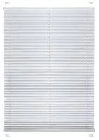 Штора плиссе 73x170 см жаккард белая