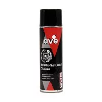 Алюминиевая смазка AVE 9623