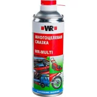 Многоцелевая смазка Wurth 189305540 092 1