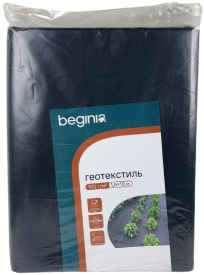 Мульчирующая агроткань BEGINIA 100 г/м² 1.6x10 м черный полипропилен