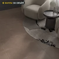 Керамогранит Керамин Грес 0439 40x40 см 2.08 м² матовый цвет коричневый