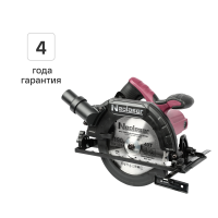 Пила циркулярная сетевая Neolaser NCS-1600 1600 Вт, 190 мм