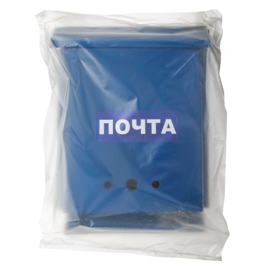 Почтовый ящик Почта сталь цвет синий