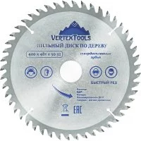 Пильный диск по дереву vertextools 400-48-50