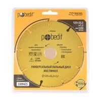 Универсальный диск пильный для УШМ Pobedit MULTIWHEEL