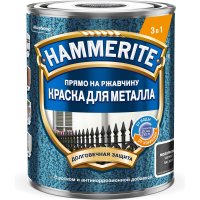 Молотковая краска Hammerite 5831024