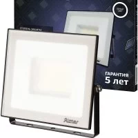 Светодиодный прожектор RITTER PROFI