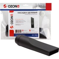 Щелевая насадка OZONE UN-13832