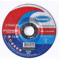 Круг зачистной по металлу Tsunami PROFESSIONAL 27